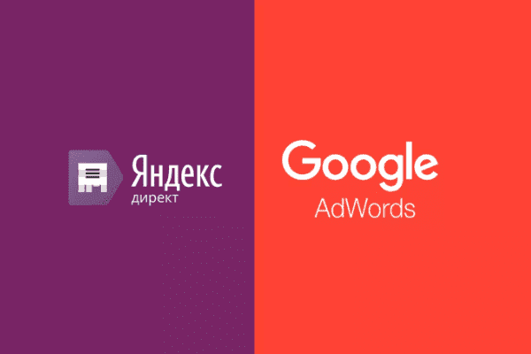 заказать настройку google ads и яндекс директ в анкоридж и всем соединенным штатам америки-order google ads and yandex direct setup in anchorage and the whole usa
